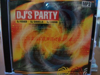 Лот: 9436927. Фото: 1. DJ`s Party: DJ Romer, DJ Shmella... Аудиозаписи