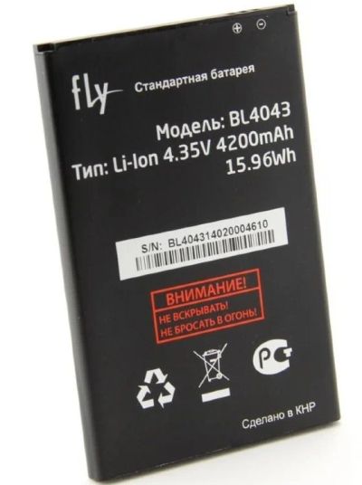 Лот: 14578046. Фото: 1. АКБ для Fly BL4043 ( IQ4501/Evo... Аккумуляторы