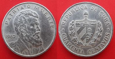 Лот: 25090411. Фото: 1. (№4898-Э251-2/1Б/LM) Камило Сьенфуэгос... Америка