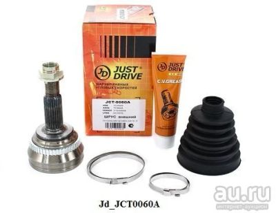 Лот: 9923092. Фото: 1. Шрус внешний JCV-TO54A48 Toyota... Трансмиссия