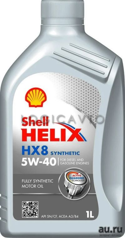 Лот: 8906956. Фото: 1. Shell Helix HX8, 5W-40, 1L. Масла, жидкости