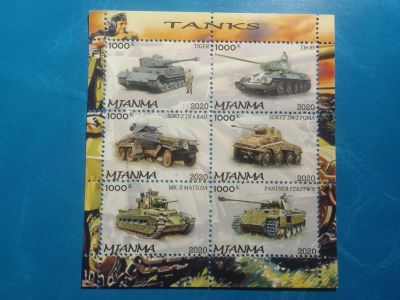 Лот: 20616048. Фото: 1. - Марки для Вашей коллекции. -... Марки