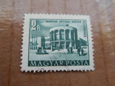Лот: 6939743. Фото: 1. Почтовая марка-для Вашей коллекции... Марки