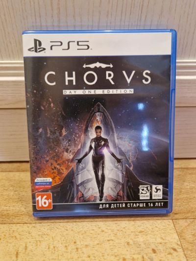 Лот: 21784852. Фото: 1. Chorvs – Day One Edition PS5... Игры для консолей