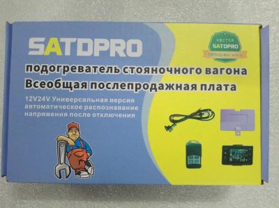 Лот: 20973893. Фото: 1. рем комплект. Запчасти