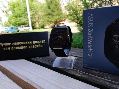 Лот: 11747288. Фото: 1. Смарт часы: ASUS ZenWatch 2 (WI501Q... Смарт-часы, фитнес-браслеты, аксессуары