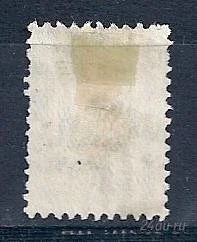 Лот: 1591729. Фото: 1. 1925 (88) стандарт золото ВЗ. Марки
