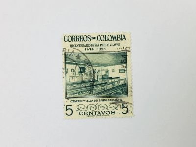 Лот: 23963448. Фото: 1. 300-я годовщина смерти святого... Марки