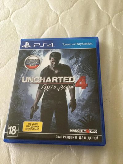 Лот: 8879662. Фото: 1. Uncharted 4 поддержка hdr. Игры для консолей