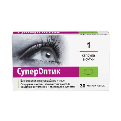 Лот: 23714890. Фото: 1. СуперОптик капс. 850мг №30. Лекарства