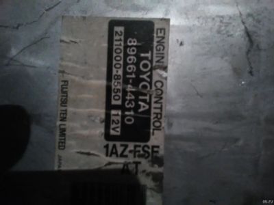 Лот: 13633098. Фото: 1. Эбу (компьютер) toyota 89661-44310. Электрооборудование