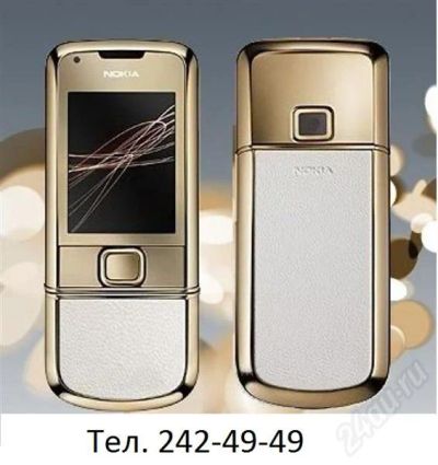 Лот: 714780. Фото: 1. Сотовые телефоны по лучшим ценам... Смартфоны
