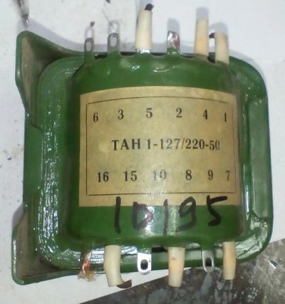 Лот: 20030144. Фото: 1. Трансформатор ТАН1-127/220-50. Трансформаторы, катушки