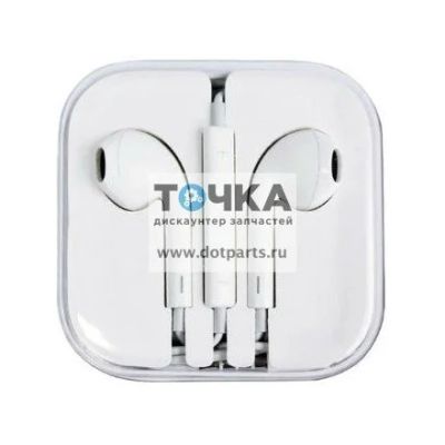 Лот: 12887912. Фото: 1. Наушники Apple EarPods iPhone... Красноярск