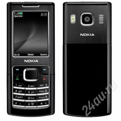 Лот: 355606. Фото: 1. Nokia 6500c Black (предпочтителен... Кнопочные мобильные телефоны