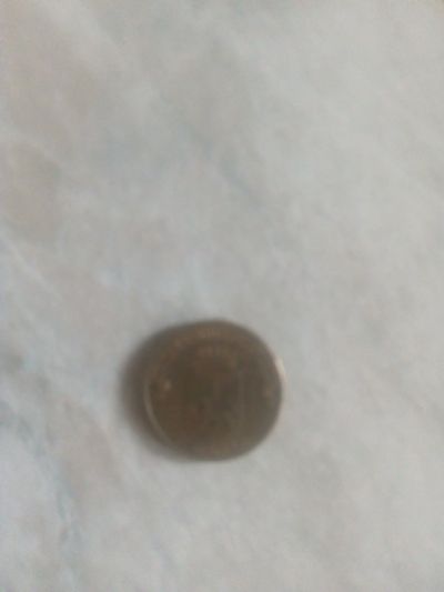 Лот: 16498640. Фото: 1. Монета Псков ГВС. Россия после 1991 года