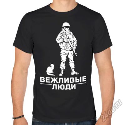 Лот: 5816215. Фото: 1. Мужская футболка хлопок "Логотип... Футболки, поло