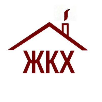 Лот: 19297625. Фото: 1. Продам управляющую компанию с... Другое (готовый бизнес)