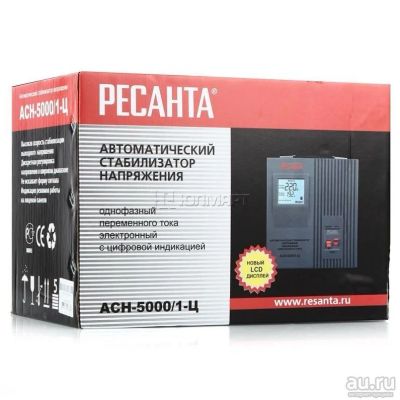 Лот: 9510180. Фото: 1. Стабилизатор Ресанта АСН- 5 000... Стабилизаторы напряжения, ЛАТР