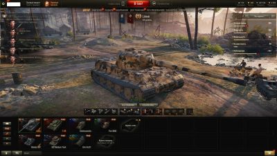 Лот: 11233093. Фото: 1. Продам аккаунт WOT: Lowe + 400... Аккаунты
