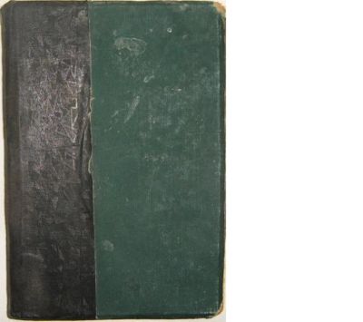 Лот: 4689995. Фото: 1. энциклопедический словарь товарищества... Книги