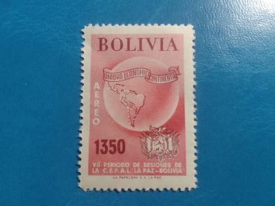 Лот: 19937591. Фото: 1. Марки для Вашей коллекции . -... Марки