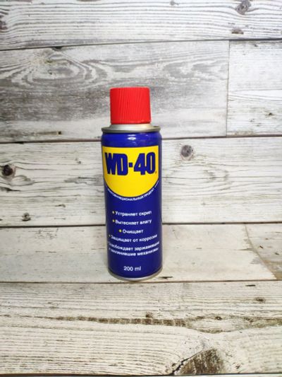Лот: 16785364. Фото: 1. Смазка WD-40 200мл. Масла, жидкости