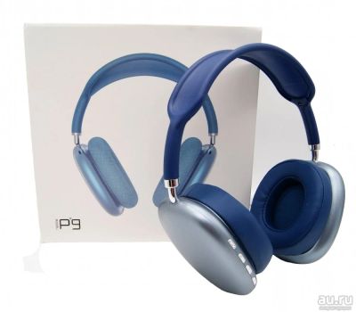 Лот: 17669410. Фото: 1. Полноразмерные Bluetooth наушники... Наушники, гарнитуры