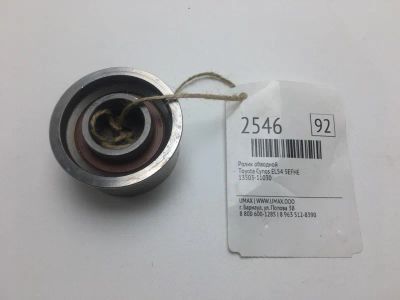 Лот: 20374358. Фото: 1. Ролик обводной Toyota Cynos 1997... Двигатель и элементы двигателя
