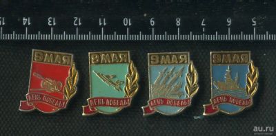 Лот: 19128882. Фото: 1. ( № 5901 ) значки,советская армия... Сувенирные