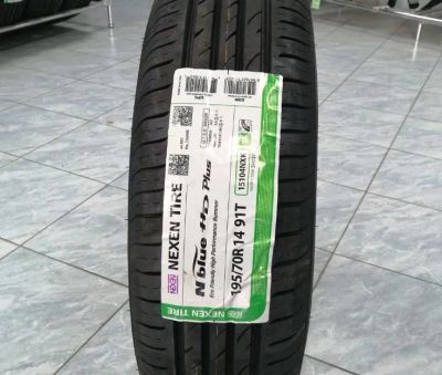 Лот: 19994169. Фото: 1. шины 195/70 R14 Nexen N'Blue HD... Шины