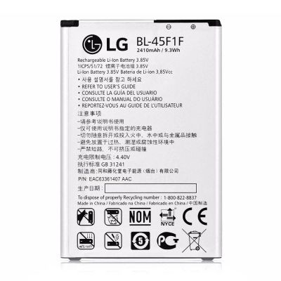 Лот: 12157512. Фото: 1. АКБ Original LG BL-45F1F (X230... Аккумуляторы