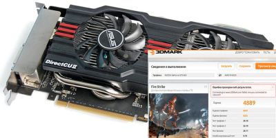 Лот: 8807882. Фото: 1. Видеокарта ASUS GTX660-DC2O-2GD5... Видеокарты