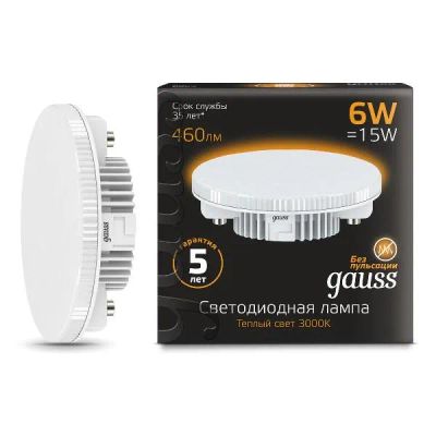 Лот: 24451428. Фото: 1. Светодиодная лампа Gauss GX53... Лампочки