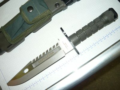 Лот: 4574130. Фото: 1. Нож Барракуда Н-155. Ножи, топоры