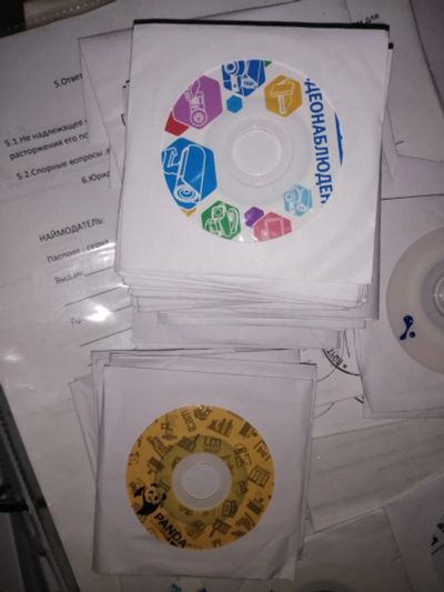 Лот: 20067003. Фото: 1. Диски новые для видеонаблюдения. Видеонаблюдение