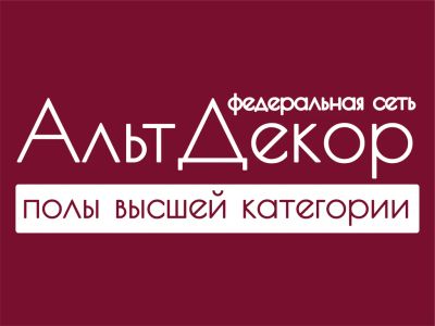 Лот: 24397710. Фото: 1. Менеджер по продаже напольных... Работа, вакансии
