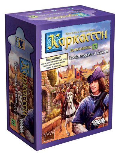 Лот: 16631329. Фото: 1. Настольная игра Каркассон: Граф... Настольные игры, карты