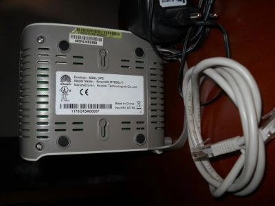 Лот: 4826289. Фото: 1. Модем SmartAX MT800u-T. Проводные модемы