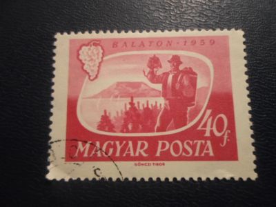 Лот: 19204415. Фото: 1. Марка для Вашей коллекции лот... Марки