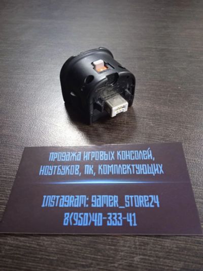 Лот: 17061579. Фото: 1. Nintendo Wii Motion Plus для Remote... Аксессуары для игровых приставок, консолей, геймпады
