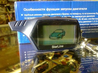 Лот: 1421153. Фото: 1. Новые жк брелоки Starline B9... Автомобильные сигнализации