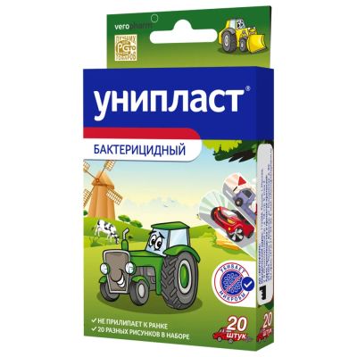 Лот: 23711840. Фото: 1. Унипласт лейкопластырь бактерицидный... Лекарства