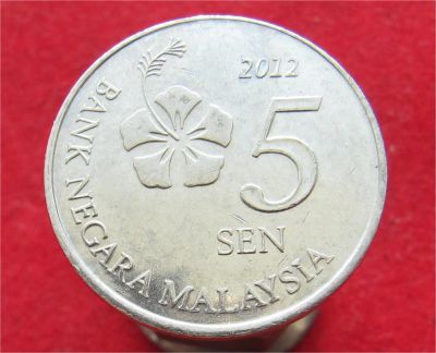 Лот: 10937738. Фото: 1. Монета №18843 Малайзия. Остальные страны
