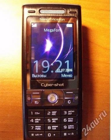 Лот: 912464. Фото: 1. продам SONY ERICSSON K790I / возможен... Кнопочные мобильные телефоны