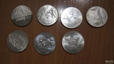 Лот: 9624209. Фото: 1. 25 рублей Сочи, комплект из 7... Сувенирные банкноты, монеты