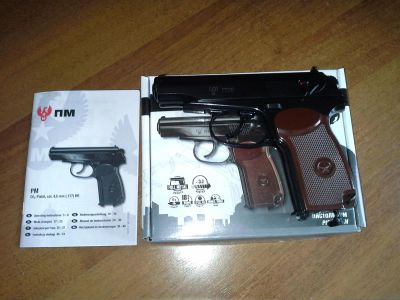 Лот: 3726418. Фото: 1. Пневматический пистолет Umarex... Пневматическое оружие