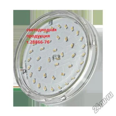 Лот: 4271464. Фото: 1. светодиодная лампа в натяжные... Другое освещение