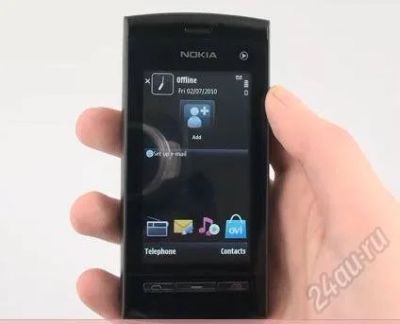 Лот: 1575487. Фото: 1. nokia 5250 + вега 50ас-106 колонки... Смартфоны