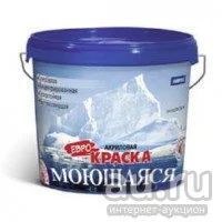 Лот: 9798717. Фото: 1. Краска Farbitex акриловая моющаяся... Краски, лаки, растворитель